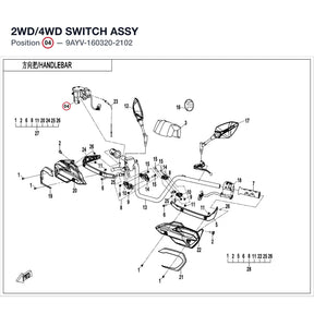 2WD/4WD SWITCH ASSY product image