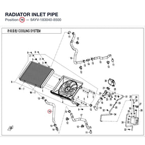 RADIATOR INLET PIPE product image