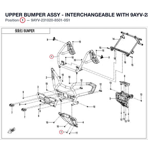 UPPER BUMPER ASSY product image