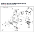 BUMPER DECO PLATE product image