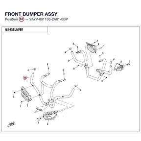 FRONT BUMPER ASSY product image