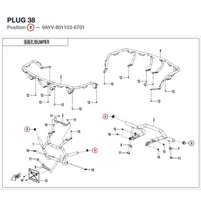 PLUG 38 product image