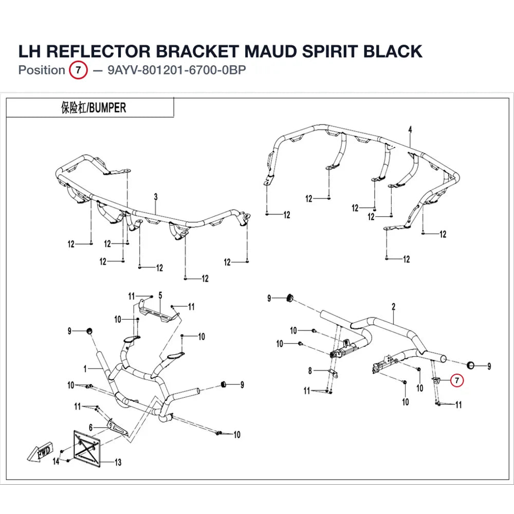 LH REFLECTOR BRACKET product image