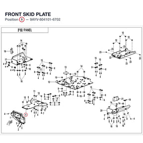 FRONT SKID PLATE product image