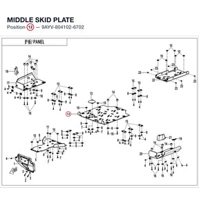 MIDDLE SKID PLATE product image