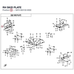 RH SKID PLATE product image