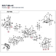 BOLT product image