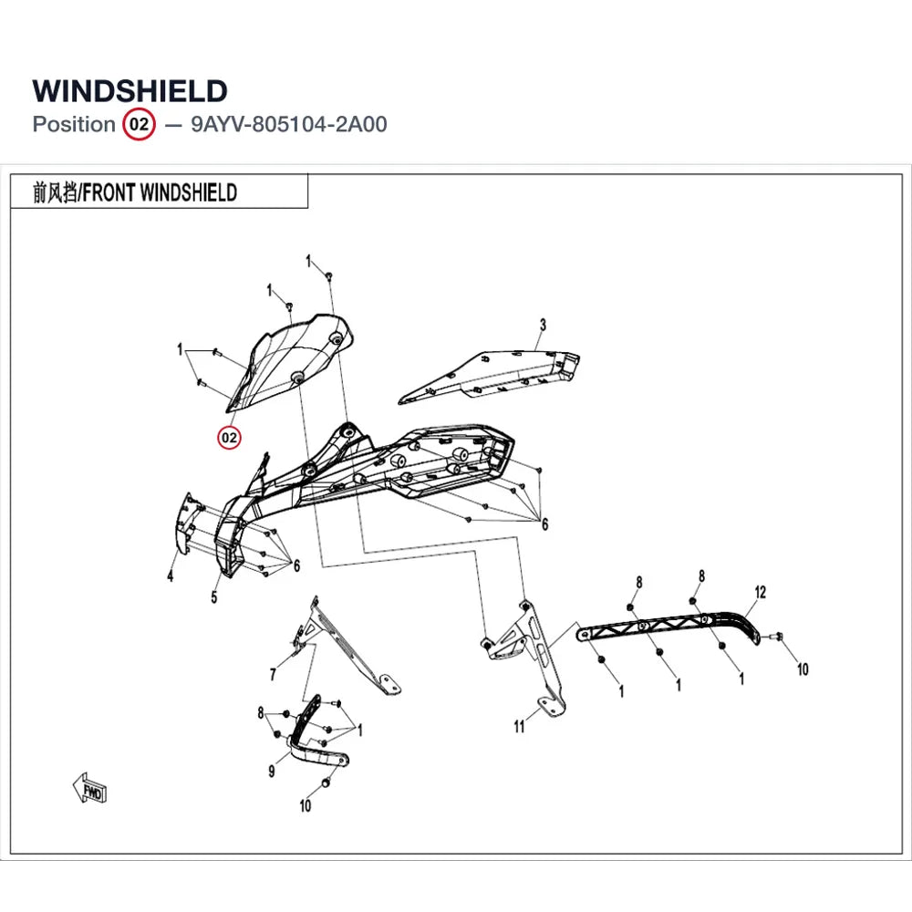 WINDSHIELD product image