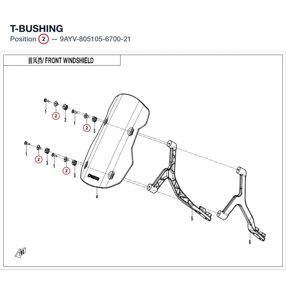 T-BUSHING product image