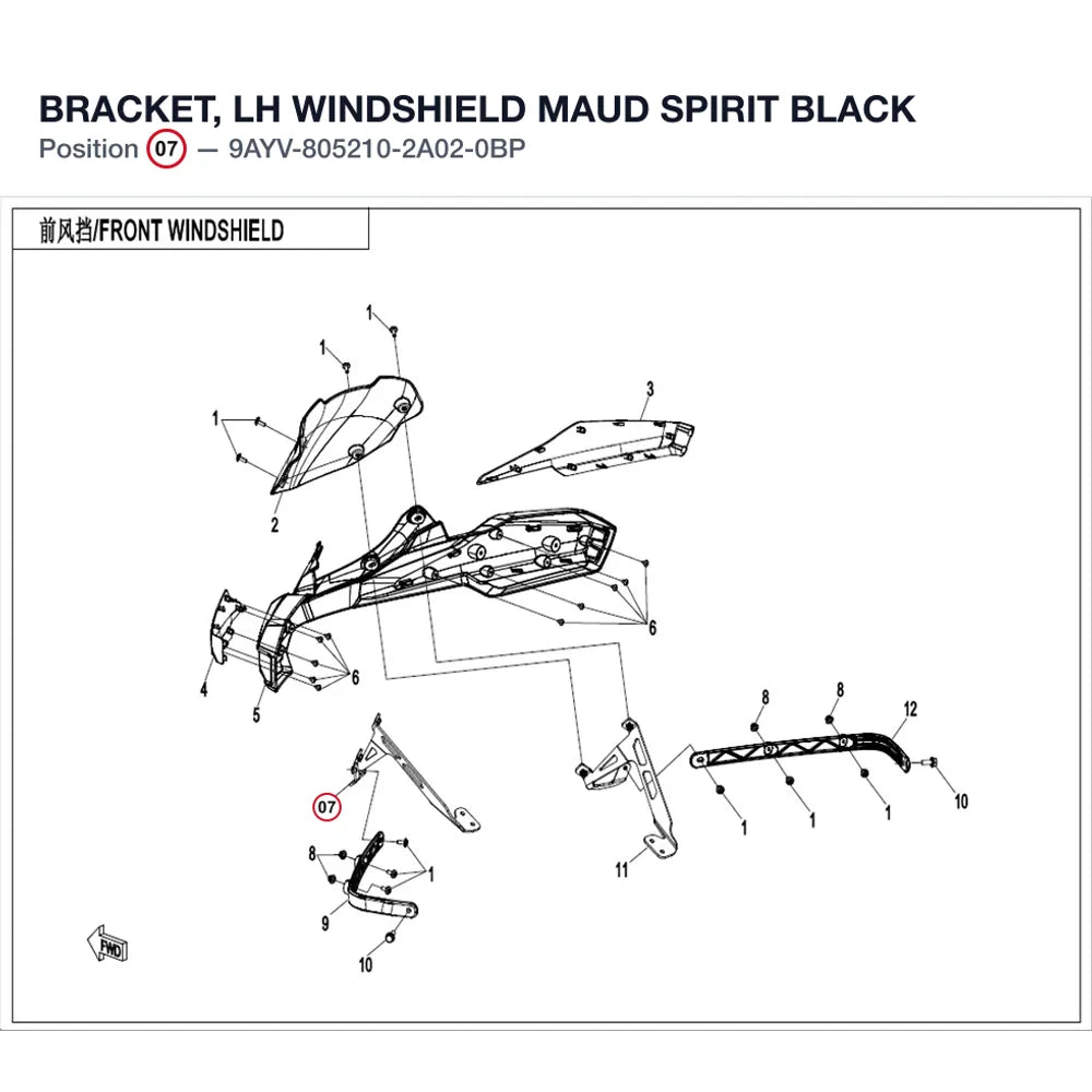 BRACKET, LH WINDSHIELD product image