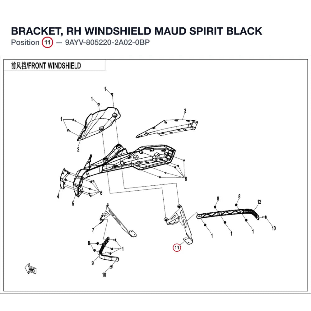BRACKET, RH WINDSHIELD product image