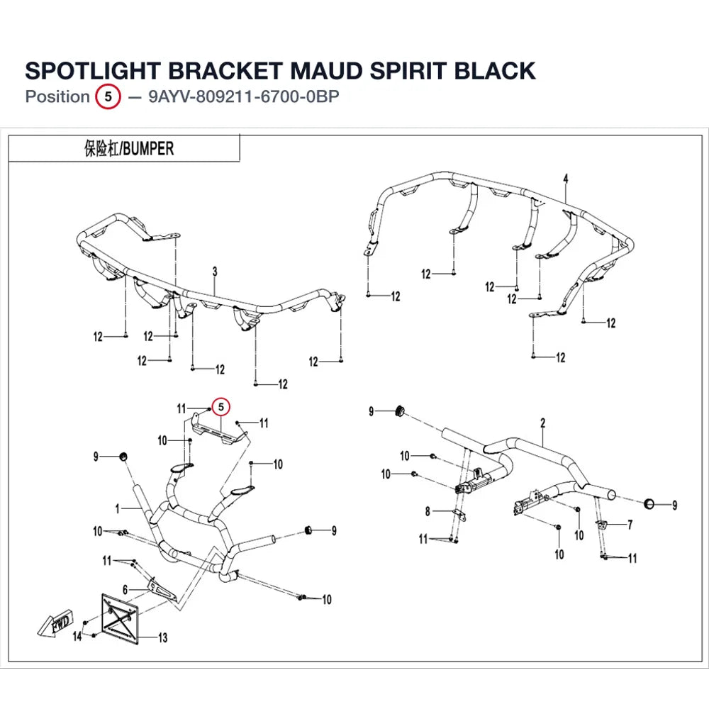 SPOTLIGHT BRACKET product image