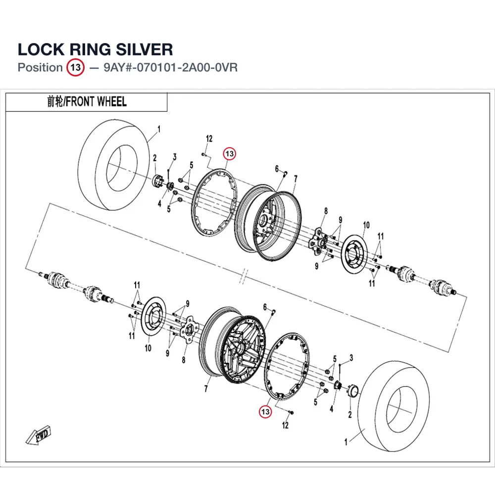 LOCK RING product image
