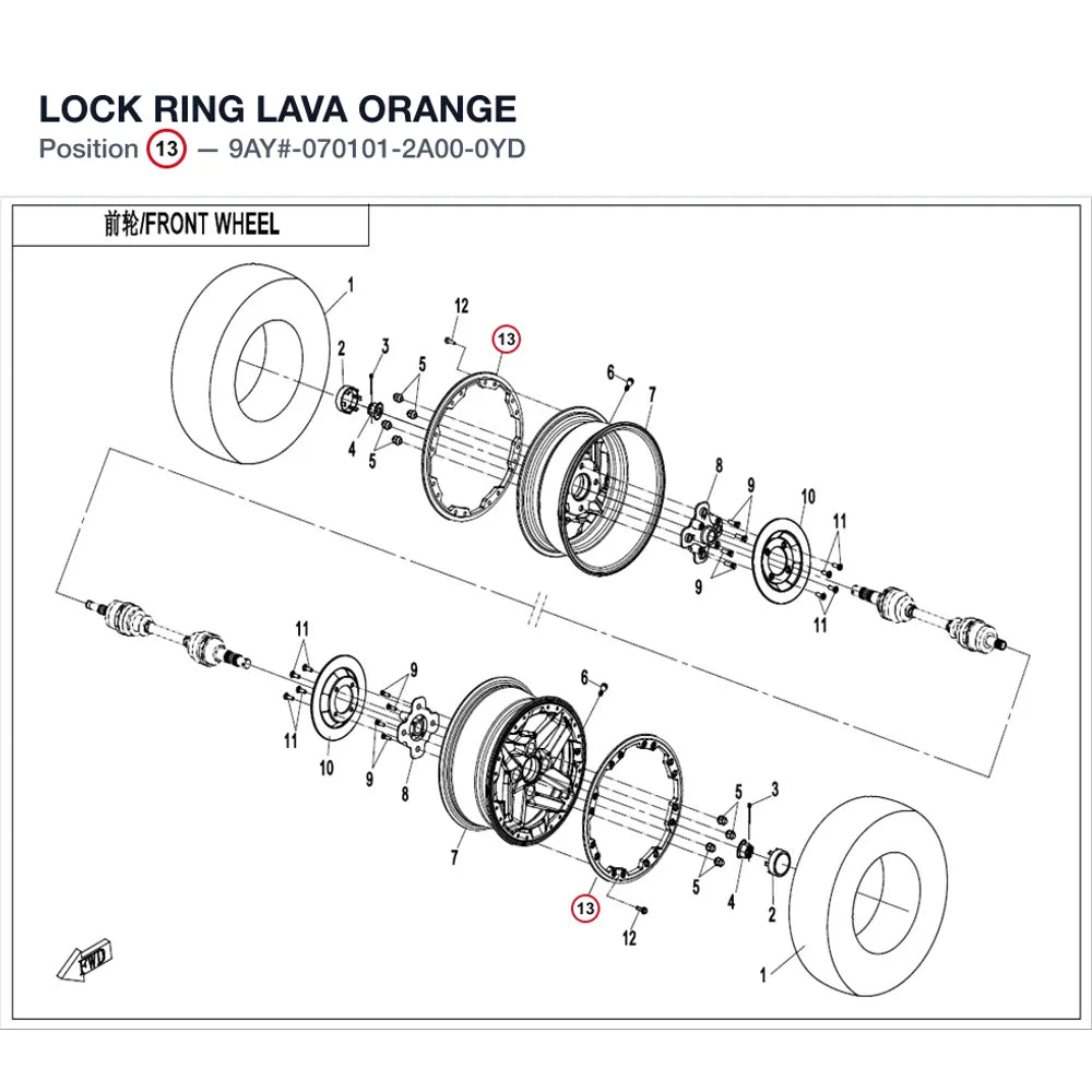 LOCK RING product image