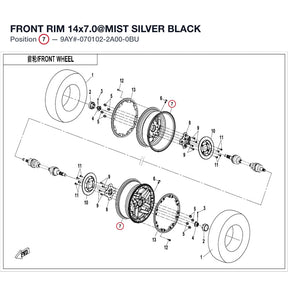 FRONT RIM product image