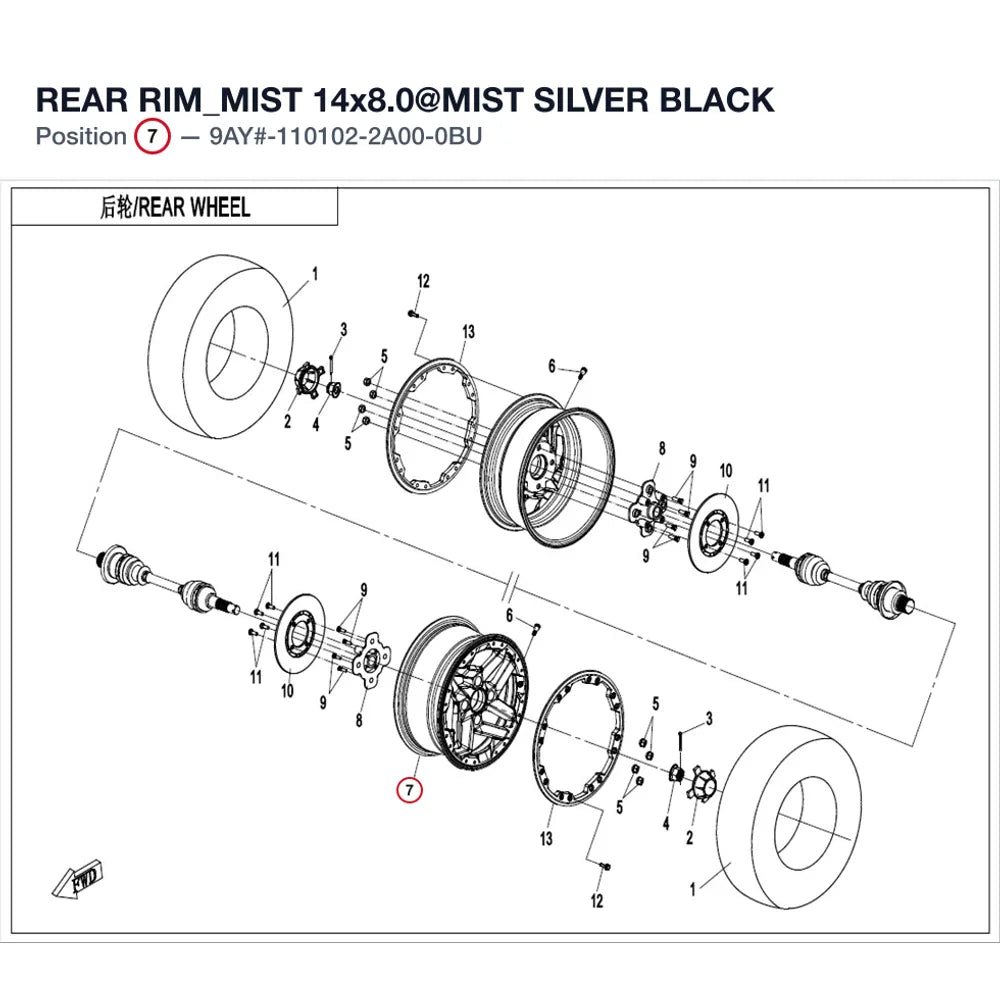 REAR RIM product image