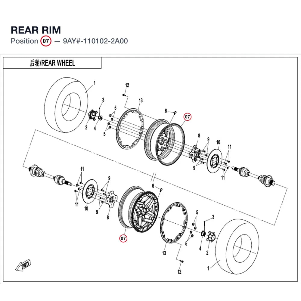 REAR RIM product image