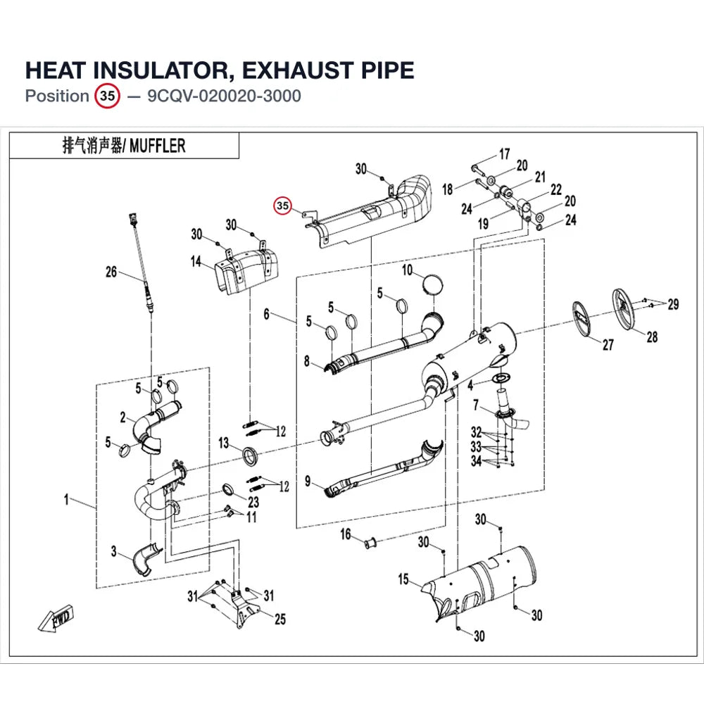 HEAT INSULATOR, EXHAUST PIPE product image