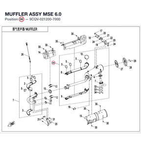 MUFFLER ASSY product image