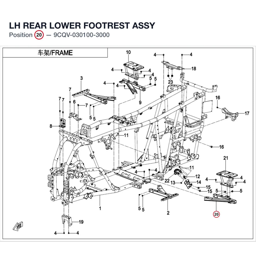 LH REAR LOWER FOOTREST ASSY product image