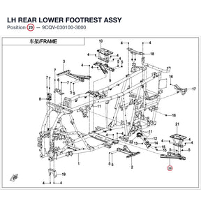 LH REAR LOWER FOOTREST ASSY product image