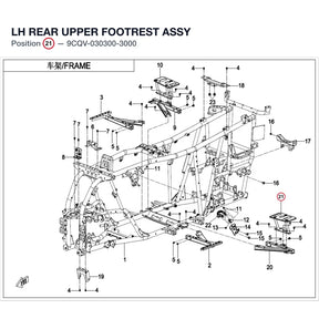 LH REAR UPPER FOOTREST ASSY product image