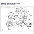 RH REAR UPPER FOOTREST ASSY product image