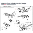 RH SIDE COVER, LONG MODEL product image
