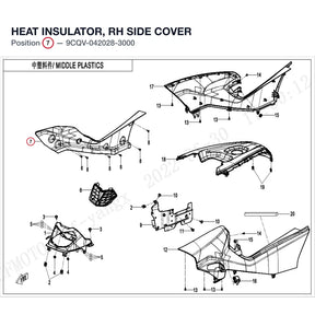 HEAT INSULATOR, RH SIDE COVER product image