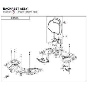 BACKREST ASSY product image