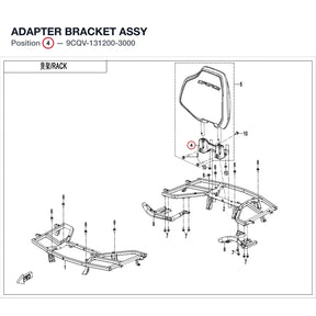 ADAPTER BRACKET ASSY product image