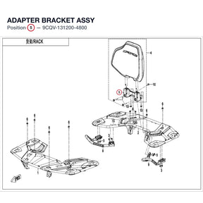 ADAPTER BRACKET ASSY product image