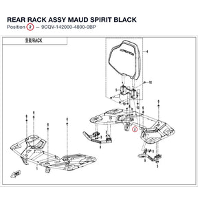 REAR RACK ASSY product image