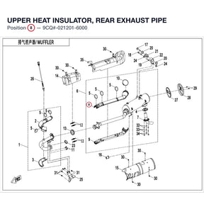 UPPER HEAT INSULATOR, REAR EXHAUST PIPE product image
