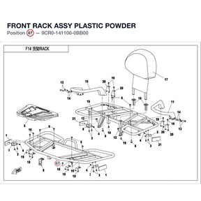 FRONT RACK ASSY product image