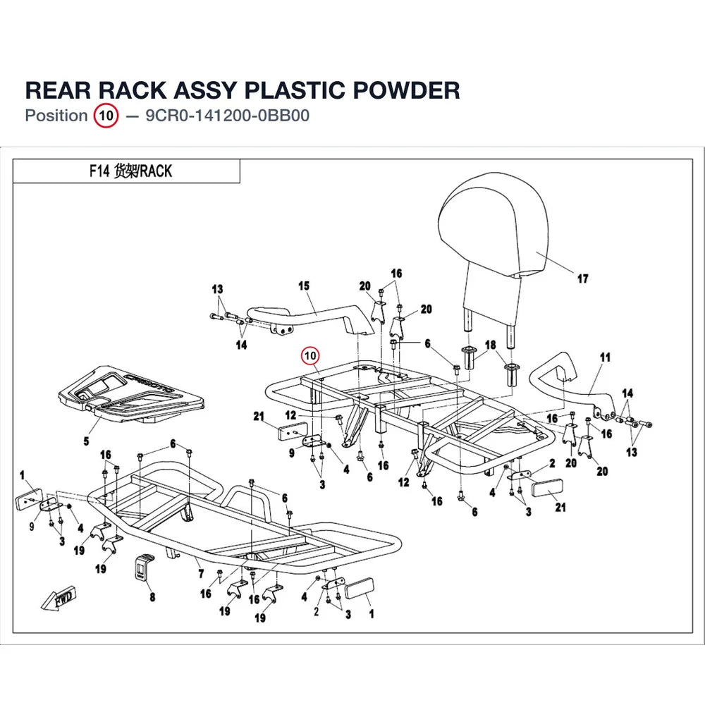 REAR RACK ASSY product image