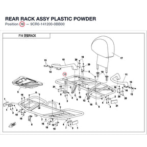 REAR RACK ASSY product image