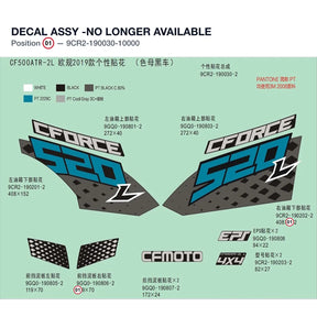 DECAL ASSY product image