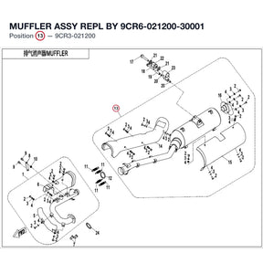MUFFLER ASSY REPL BY 9CR6-021200-30001 product image