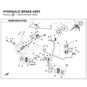 HYDRAULIC BRAKE ASSY product image