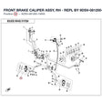 FRONT BRAKE CALIPER ASSY, RH - REPL BY 9DSV-081200-A200 product image