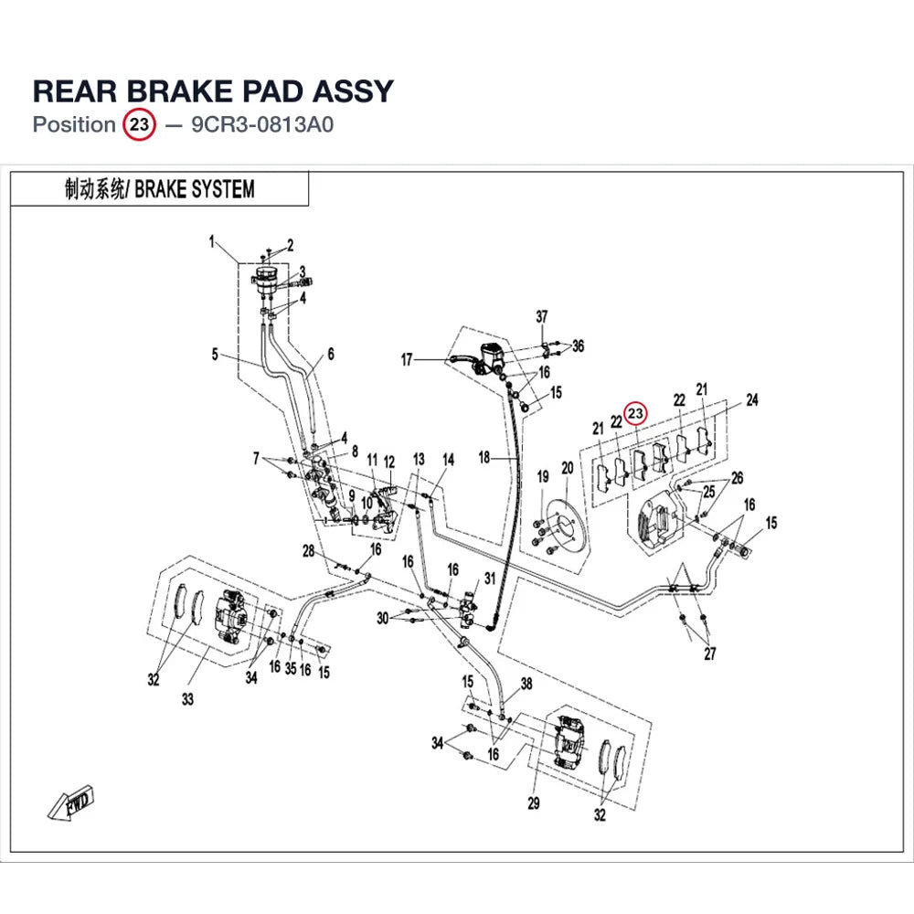 REAR BRAKE PAD ASSY product image