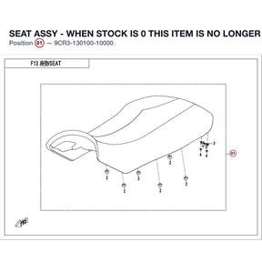 SEAT ASSY - WHEN STOCK IS 0 THIS ITEM IS NO LONGER AVAILABLE product image