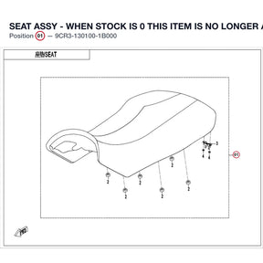 SEAT ASSY - WHEN STOCK IS 0 THIS ITEM IS NO LONGER AVAILABLE product image