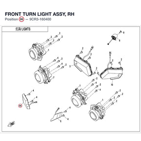 FRONT TURN LIGHT ASSY, RH product image