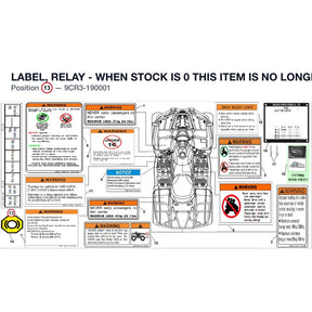 LABEL, RELAY - WHEN STOCK IS 0 THIS ITEM IS NO LONGER AVAILABLE product image
