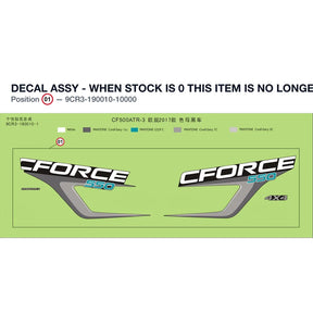 DECAL ASSY - WHEN STOCK IS 0 THIS ITEM IS NO LONGER AVAILABLE product image