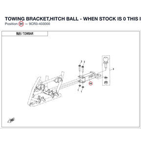TOWING BRACKET,HITCH BALL - WHEN STOCK IS 0 THIS ITEM IS NO LONGER AVAILABLE product image