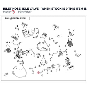 INLET HOSE, IDLE VALVE - WHEN STOCK IS 0 THIS ITEM IS NO LONGER AVAILABLE product image