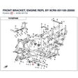 FRONT BRACKET, ENGINE REPL BY 9CR6-001100-20000 product image